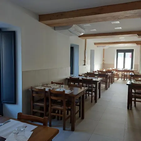 Гостевой дом Amorrortu Lemona 3*