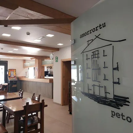 Гостевой дом Amorrortu Lemona Arraibi